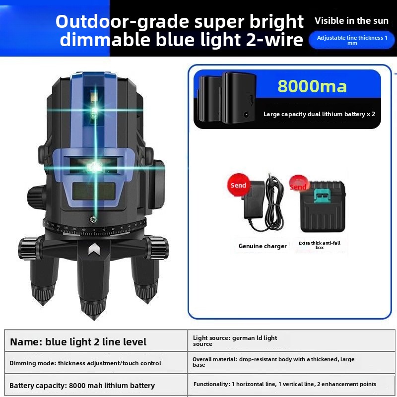 Laser Level Outdoor Bright Green - 超高輝度レーザーレベル 赤外線2-3-5ライン グリーン高精度レーザーラインプロジェクター 室内外で可視
