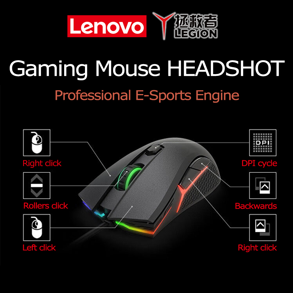 Laser Level Rechargeable Usb - Lenovo Legion ゲーミングマウス HEADSHOT 有線 USB