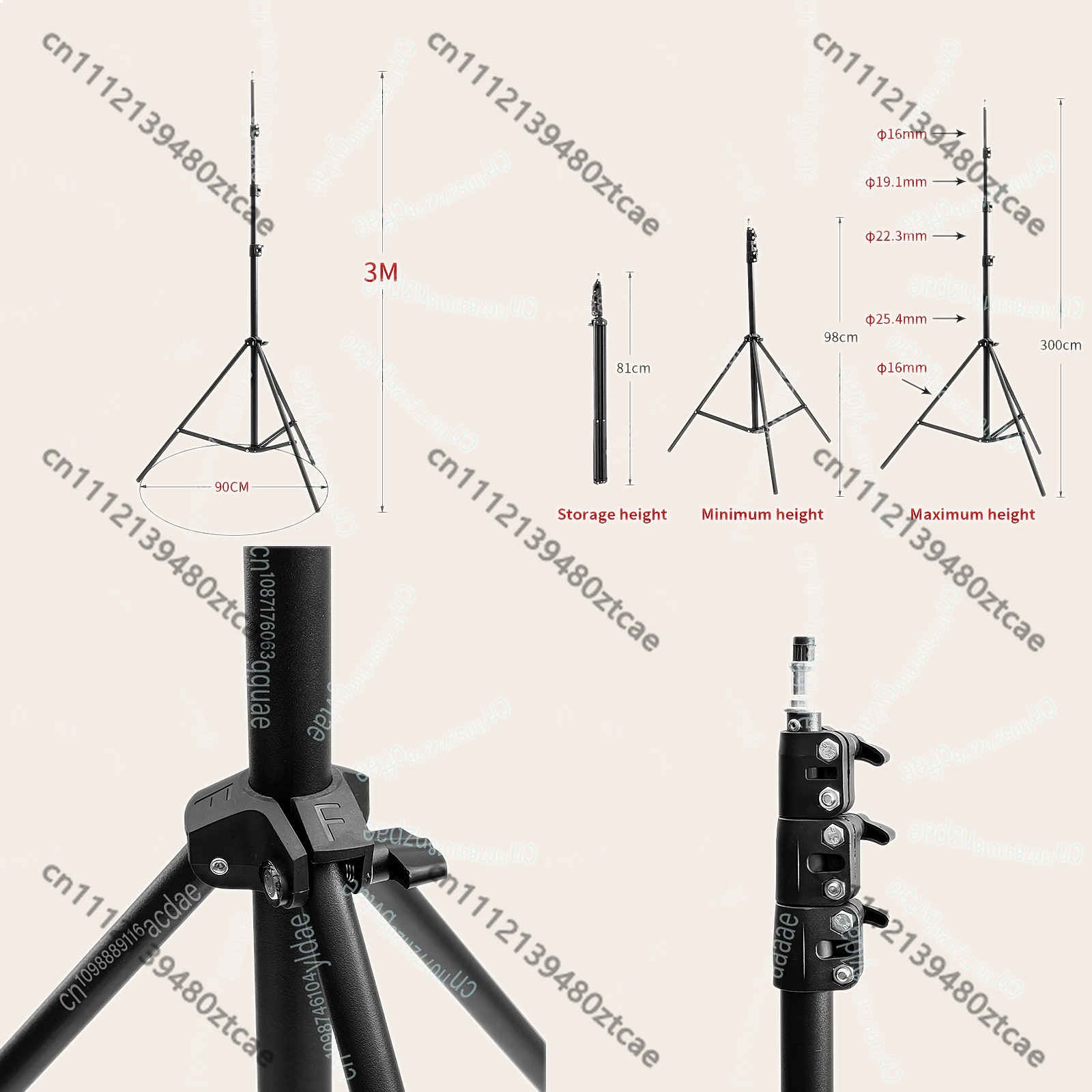 Laser Level Tripod Stand 1.5M - 高さ調節可能な3Mレーザーレベル三脚、厚みのあるアルミ製スタンド、セルフレベリング用1.2M 1.5M