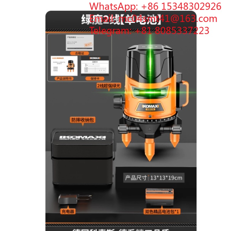 Laser Level Outdoor Bright Green - 高精度グリーンレーザーレベル 屋外用 強力な明るい細線 自動水平調整 自動ライン投影 建設測量用