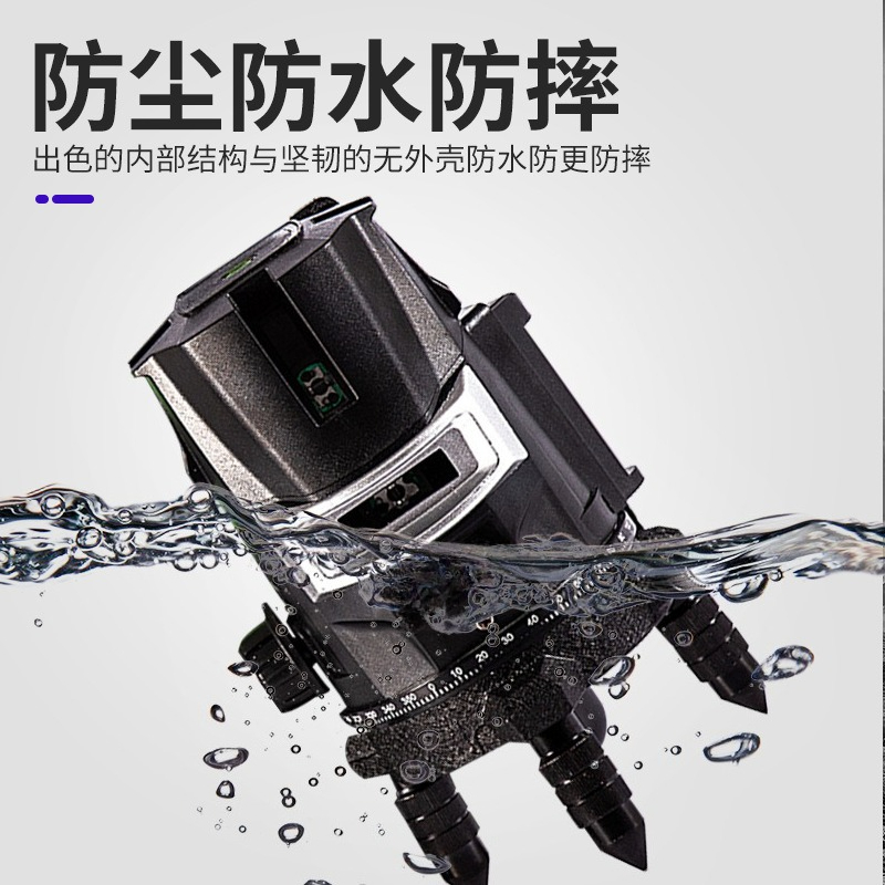 グリーンライトレベルレーザー 2-3-5ライン赤外線屋外強光 - Laser Level Outdoor Bright Green のレビューと価格