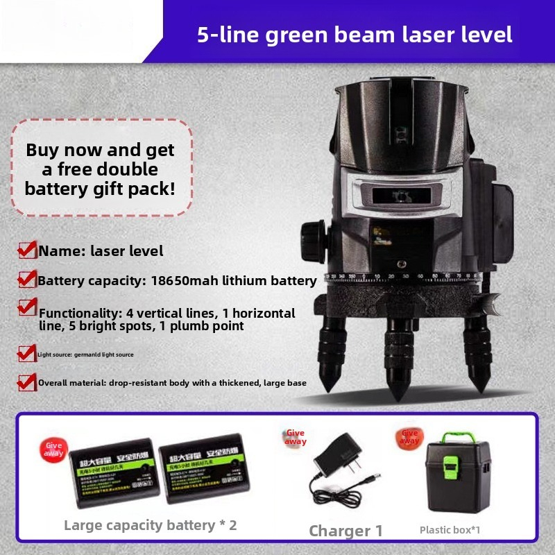 グリーンライトレベルレーザー 2-3-5ライン赤外線屋外強光 - Laser Level Outdoor Bright Green のレビューと価格