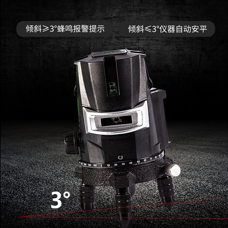 グリーンライトレベルレーザー 2-3-5ライン赤外線屋外強光 - Laser Level Outdoor Bright Green のレビューと価格