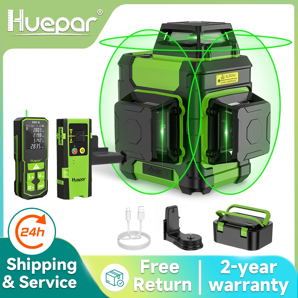 Huepar HM03CG レーザーレベルグリーンビーム 1 - Green Beam Laser Level 12 Line のレビューと価格