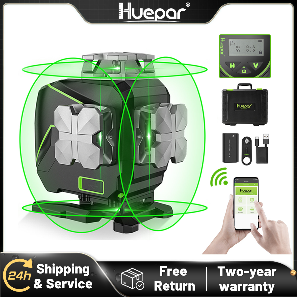 Huepar S04CG-A 16ライン 4Dクロスラインレ - Laser Level 4D 16 Line Green のレビューと価格