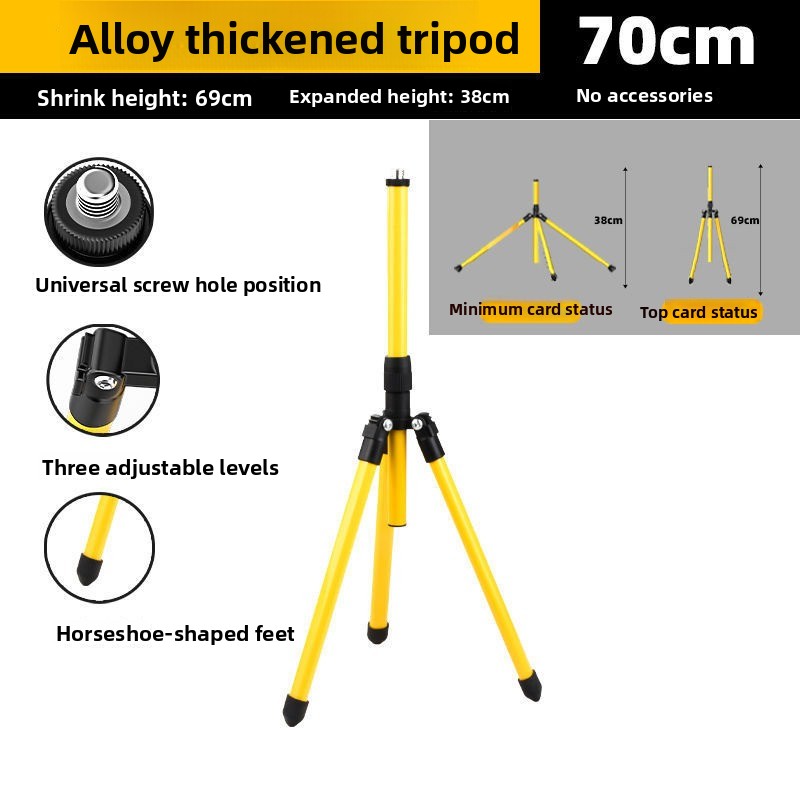 3段調節可能なレーザーレベル三脚、レーザーレベル用ヘビーデュ - Laser Level Tripod Stand 1.5M のレビューと価格