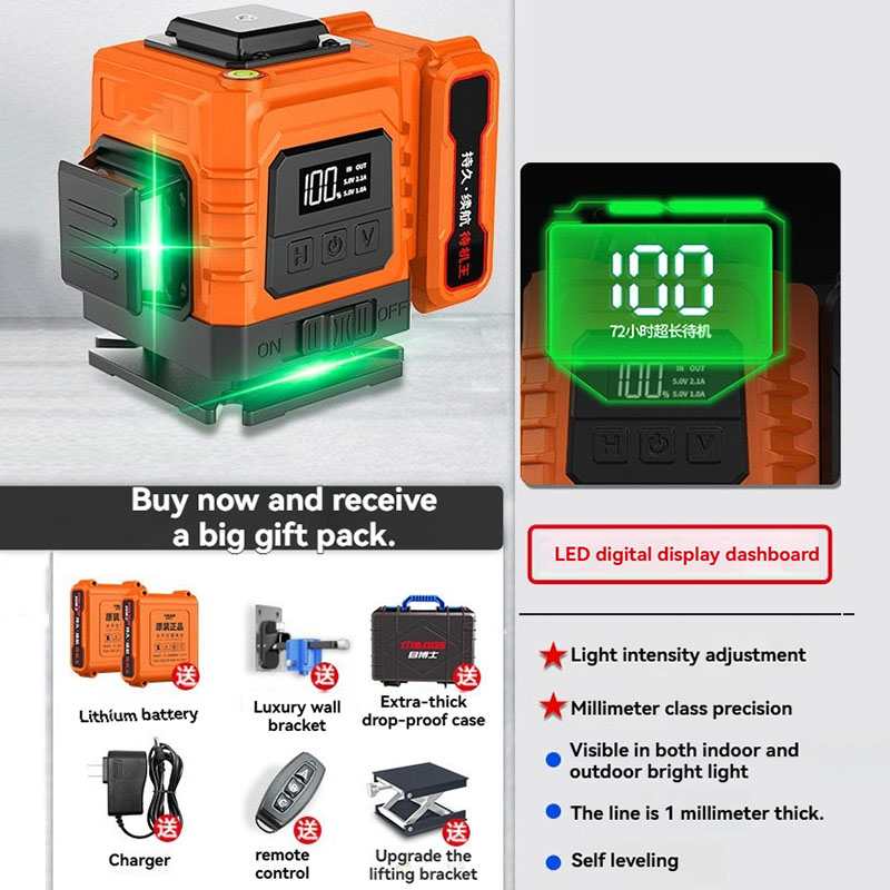 12ライン グリーンレーザーレベル 360 °   自動水平 - Laser Level Outdoor Bright Green のレビューと価格