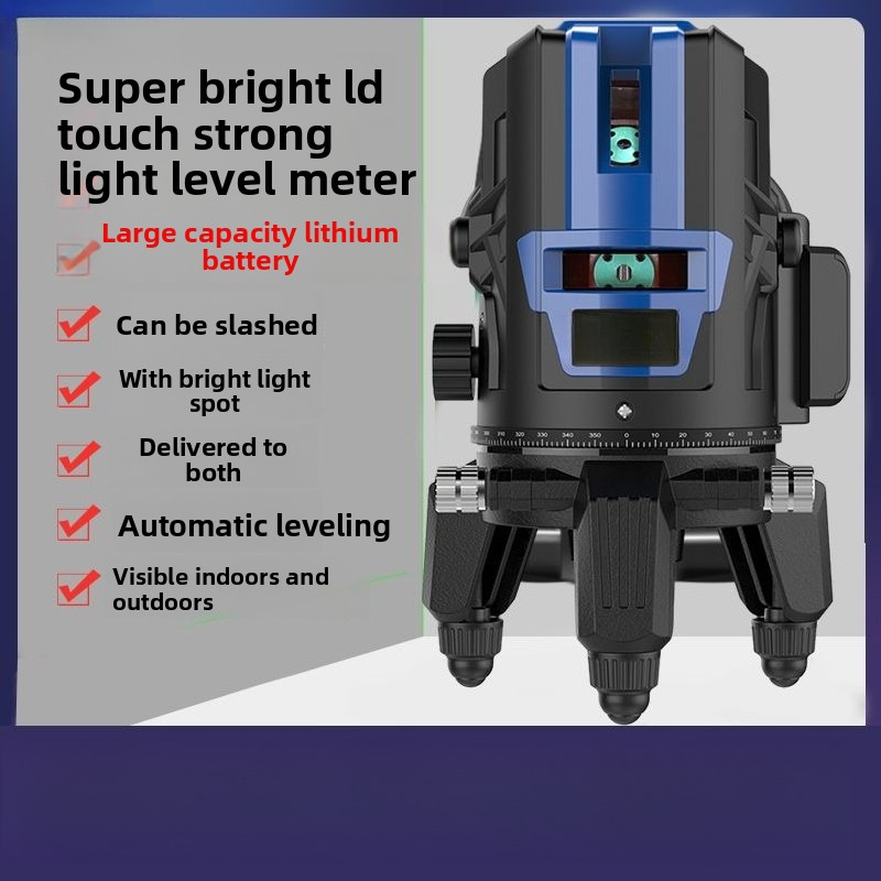 超高輝度レーザーレベル 赤外線2-3-5ライン グリーン高精 - Laser Level Outdoor Bright Green のレビューと価格