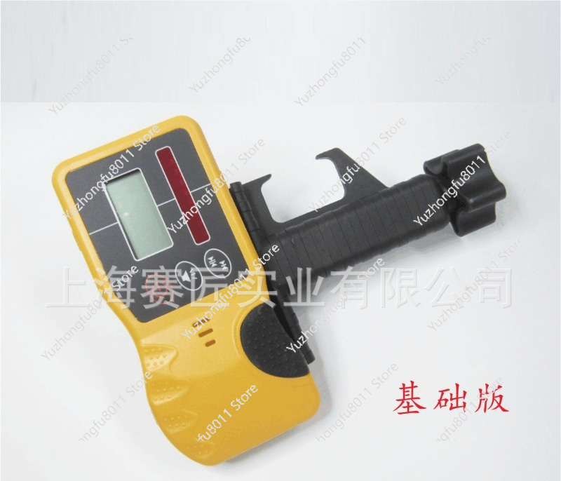 レーザーレベリング検出器、回転式レベル、受信機、レベリングマ - Laser Level With Receiver Detector のレビューと価格