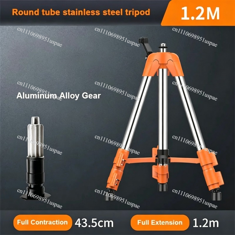 ユニバーサル調整可能なステンレス鋼三脚スタンド 1.5M/1 - Laser Level Tripod Stand 1.5M のレビューと価格