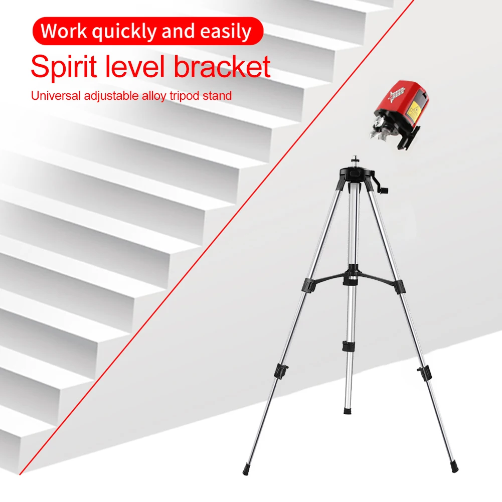 1M/1.2M/1.5M レーザーレベル三脚 調節可能な高さ - Laser Level Tripod Stand 1.5M のレビューと価格