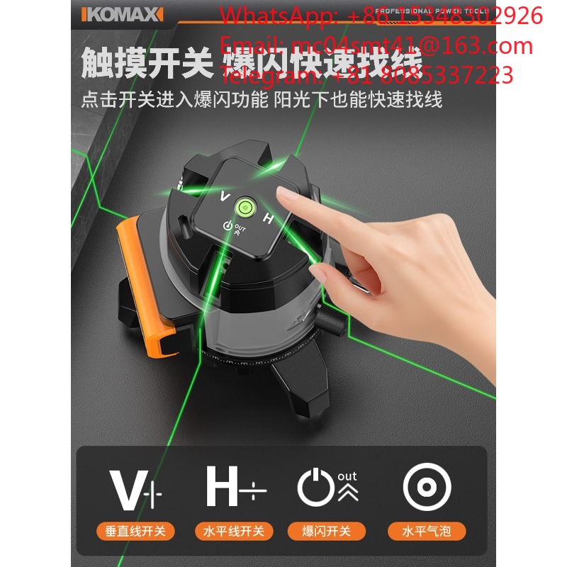 高精度グリーンレーザーレベル 屋外用 強力な明るい細線 自動 - Laser Level Outdoor Bright Green のレビューと価格